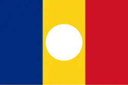 Image illustrative de l’article Front de salut national (Roumanie)