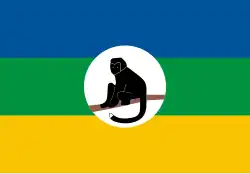 Drapeau de Royaume du Rwenzururu