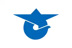 Drapeau de Sai-mura