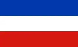 Drapeau civil du Schleswig-Holstein
