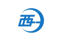 Drapeau de Seiyo-shi