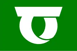Drapeau de Shimonita-machi