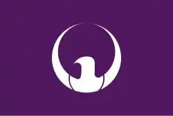 Drapeau de Suwa-shi