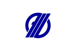 Drapeau de Tarumizu-shi