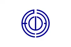 Drapeau de Tateyama-shi