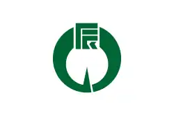 Drapeau de Tatsuno-machi