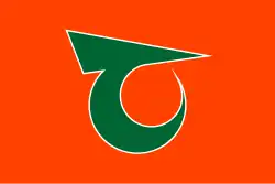 Drapeau de Tenryū-mura