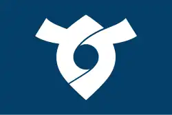 Drapeau de Tosu-shi