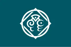 Drapeau de Tottori-shi