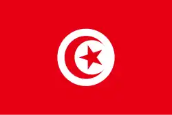 Description de l'image Flag of Tunisia.svg.