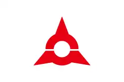 Drapeau de Ube-shi
