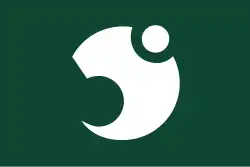 Drapeau de Ubuyama-mura