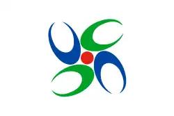 Drapeau de Uda-shi