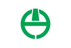 Drapeau de Uken-son