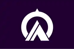 Drapeau de Urausu-chō