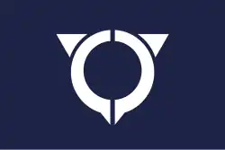 Drapeau de Uto-shi