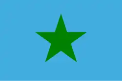 Drapeau de Vemarana(1979-1980)