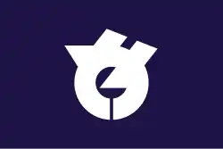 Drapeau de Yachiyo-shi