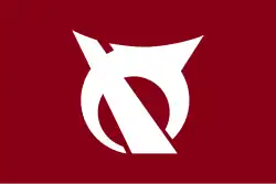 Drapeau de Yamagata-mura