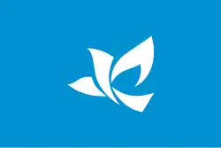 Drapeau de Yazu-chō
