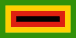 Image illustrative de l’article Union nationale africaine du Zimbabwe – Front patriotique