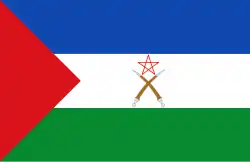 Drapeau de Région Afar