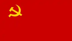 Image illustrative de l’article Parti communiste thaïlandais