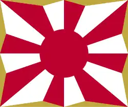 Image illustrative de l’article Force terrestre d'autodéfense japonaise
