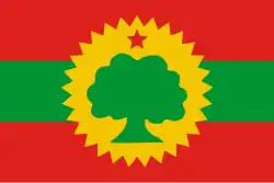 Image illustrative de l’article Armée de libération oromo