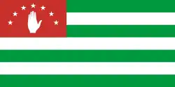 Drapeau d'Abkhazie