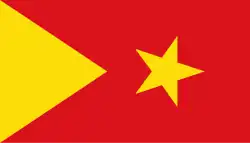 Drapeau de Alamata