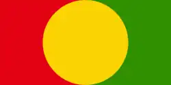 Image illustrative de l’article Forces démocratiques de libération du Rwanda