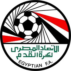 alt=Écusson de l' Équipe d'Égypte