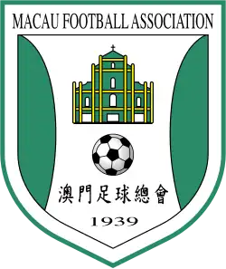 alt=Écusson de l' Équipe de Macao