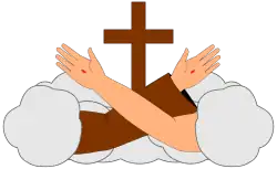 Image illustrative de l’article Frères mineurs récollets