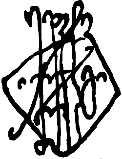 signature de Georges III d'Iméréthie