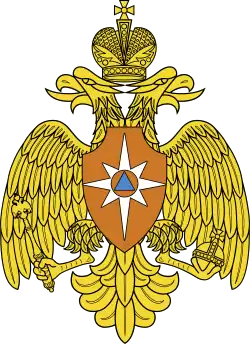 Logo de l'organisation