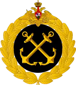 Image illustrative de l’article Marine russe