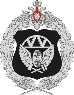 Image illustrative de l’article 29e brigade ferroviaire