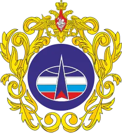 Image illustrative de l’article Forces spatiales de la fédération de Russie