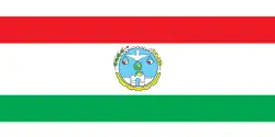 Drapeau de Région du peuple Harari