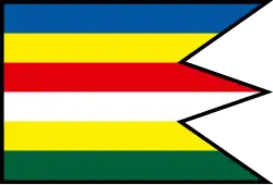 Drapeau de Harhaj