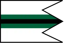 Drapeau de Hrašné