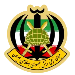 Image illustrative de l’article Armée de terre de la république islamique d'Iran