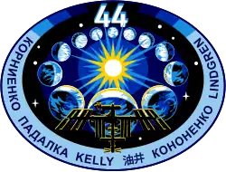 Description de l'image ISS Expedition 44 Patch.svg.