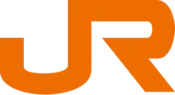 logo de Central Japan Railway Company