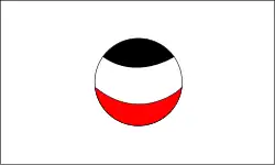 logo de Jaluit Gesellschaft
