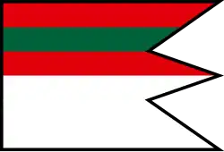 Drapeau de Jovice