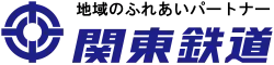 logo de Kantō Railway
