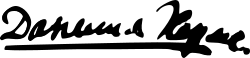 signature de Daniil Harms